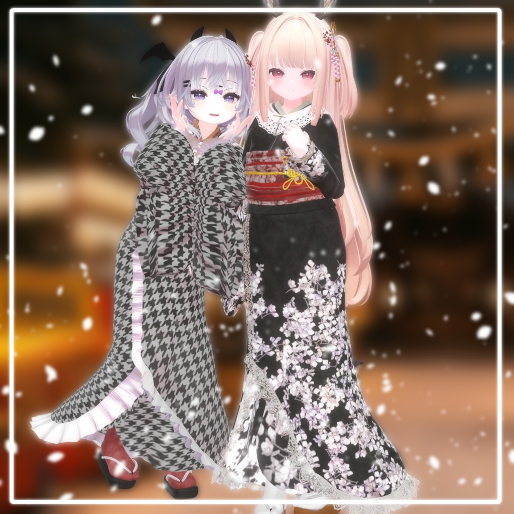 🎊年末セール🎊【VRChat】*:゜よなぎ*【8+αアバター対応and一部全アバター対応】