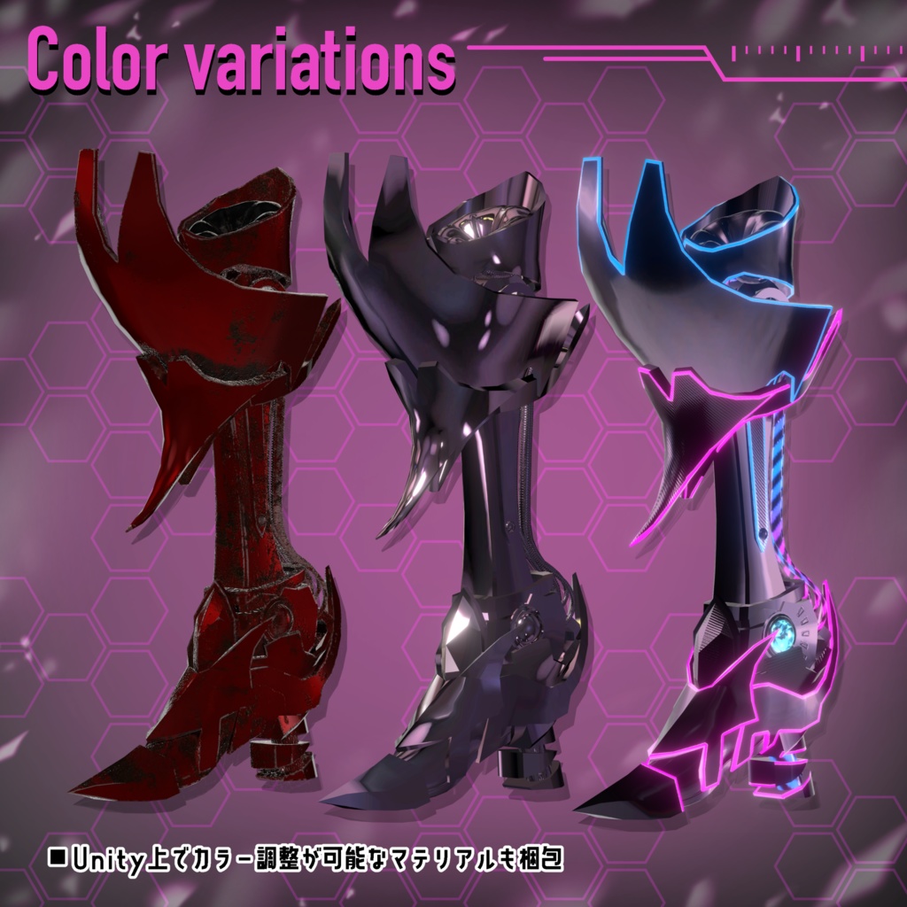 【全アバター対応 】 *:゜汎用モデル義足 Arrokoth-Graft🧬 *【28セットアップ済み全部入り】