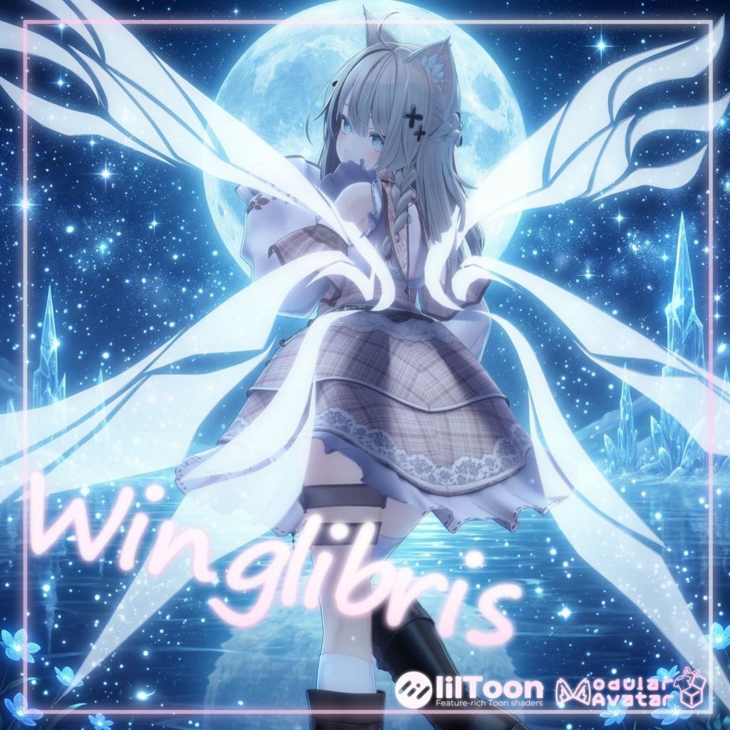 ❣❣❣販売開始セール❣❣❣【VRChat 】 *:゜🌙Winglibris🌙 *【全アバター対応】