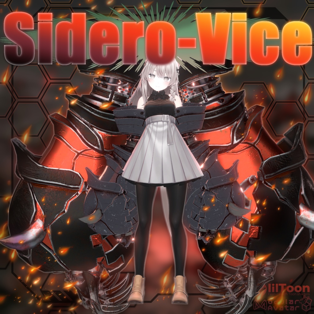 【VRChat】 *:゜汎用モデル義腕 Sidero-Vice🧬 *【全アバター対応 】
