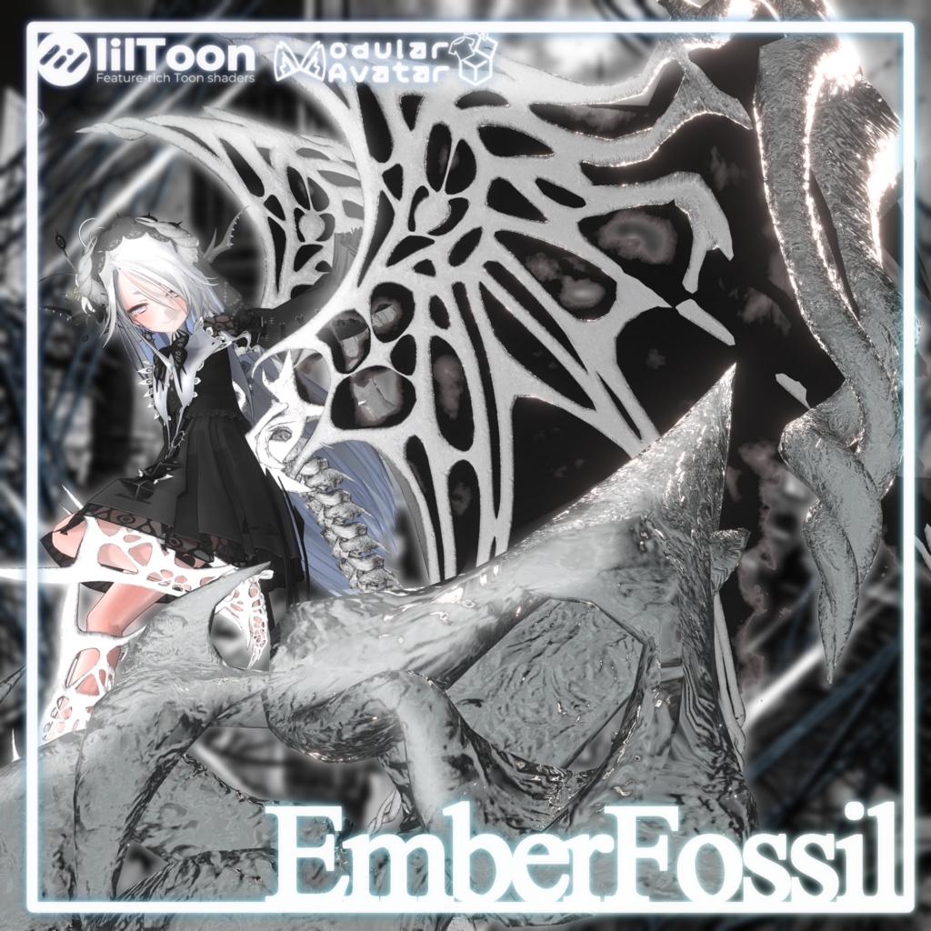 ❣❣❣期間限定セール❣❣❣【VRChat 】 *:゜EmberFossil 🦴 *【全アバター対応 】