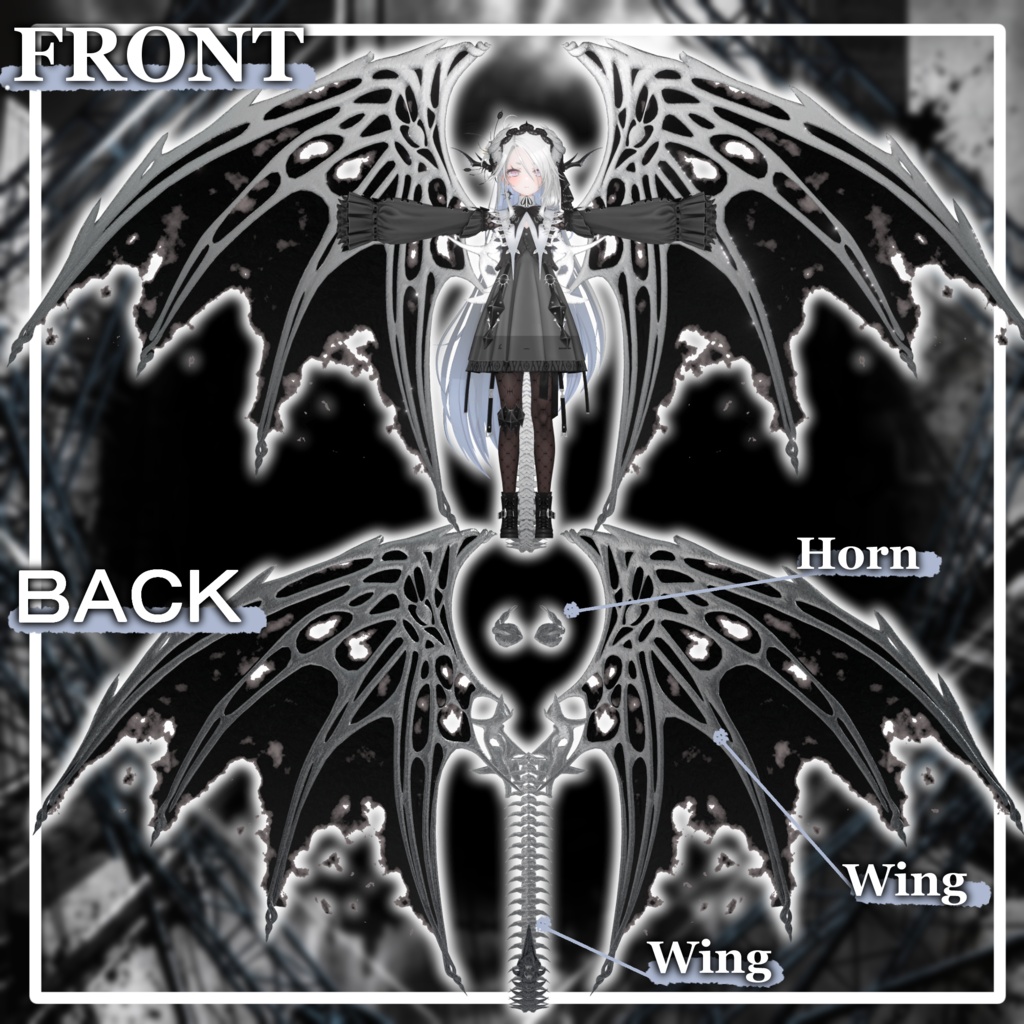 ❣❣❣期間限定セール❣❣❣【VRChat 】 *:゜EmberFossil 🦴 *【全アバター対応 】