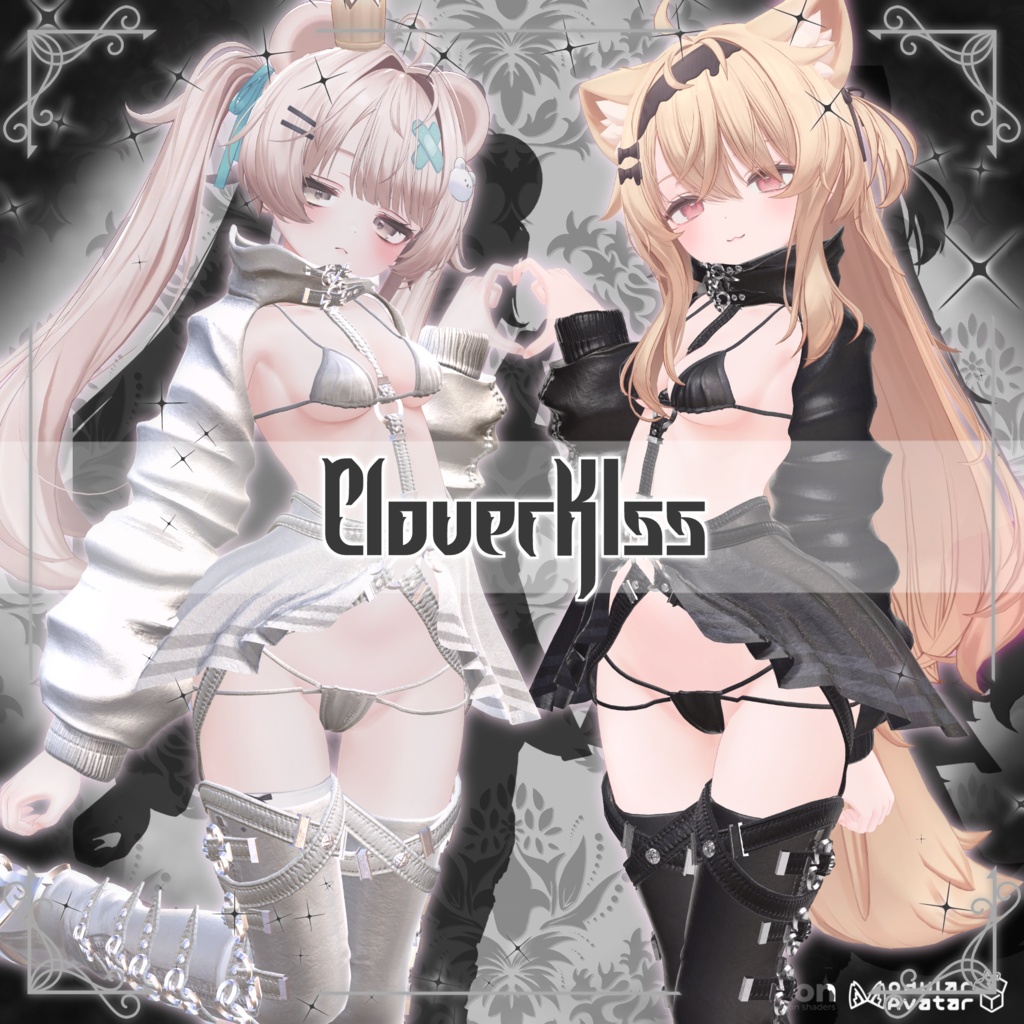 ♧7/31(金)17:00より発売記念無料セール実施予定!♧【VRChat 】 *:゜♡CloverKiss♡ *【10+αアバター対応】