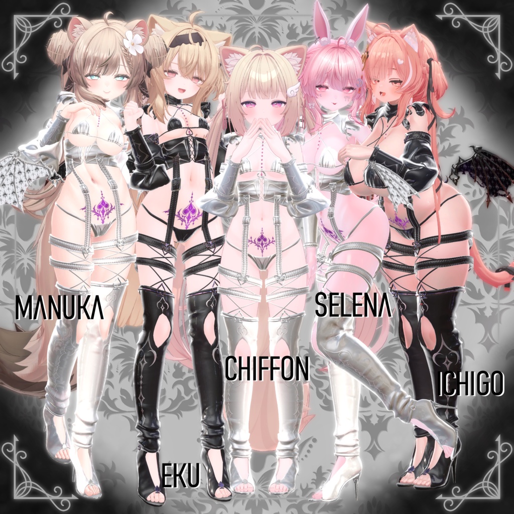 販売:10/15~〖4日間限定SALE〗♠ SpadeHex ♠〖VRChat / 11+αアバター対応〗