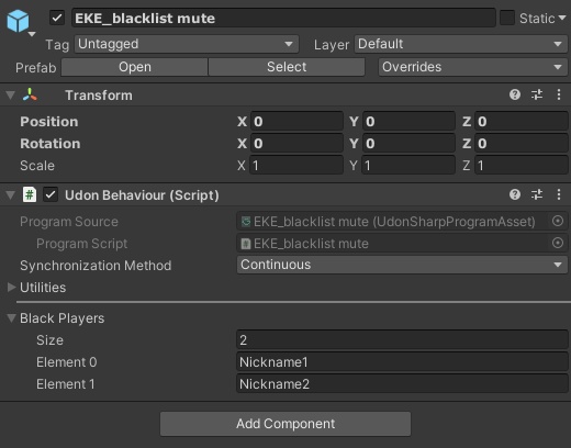 Unmanned user MUTE 비매너 유저 음소거 by EKE
