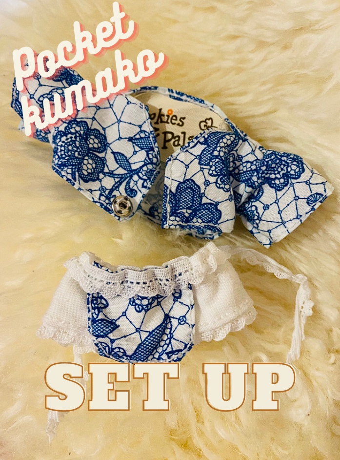 PocketKumako　 セットアップセット　 上着とスカート　puyoodoll