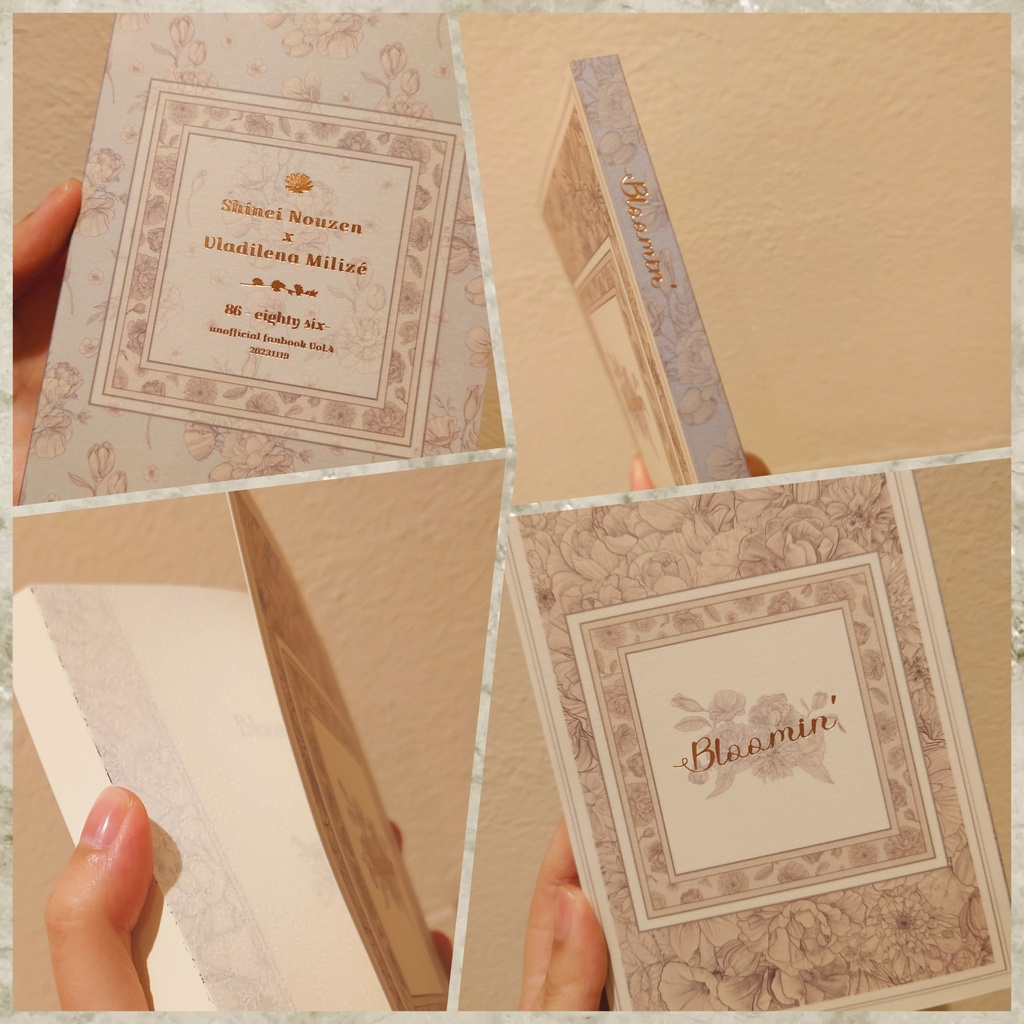 【シンレナ】Bloomin' / 其れは見知らぬ(はずの)花の香り