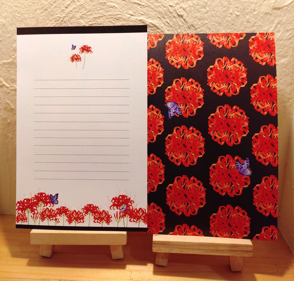 Letter set〖In the Promised Land〗
