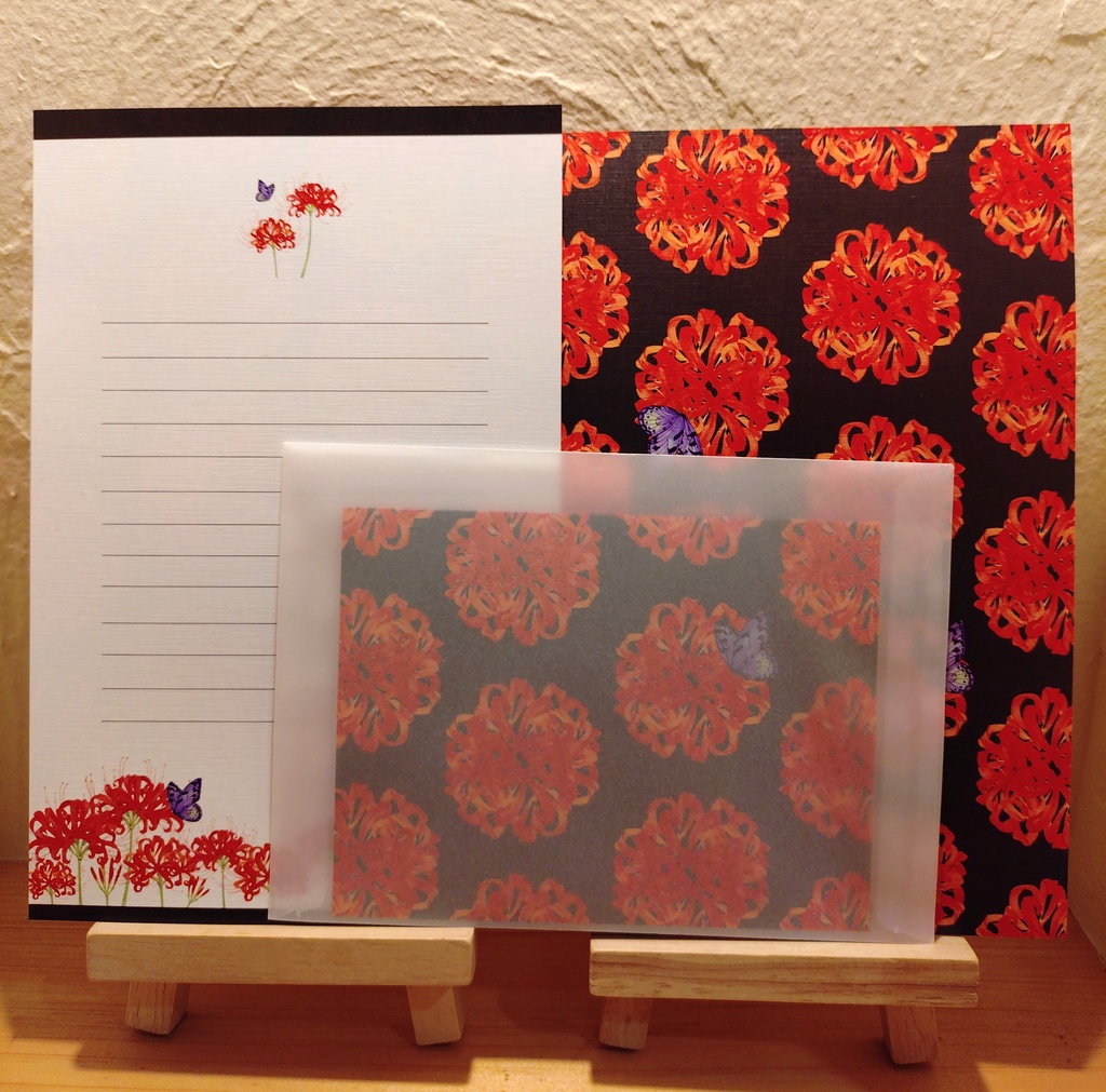 Letter set〖In the Promised Land〗