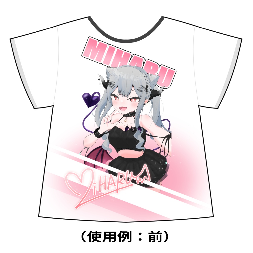 【テクスチャ】MIHARU 激推しフルグラフィックTシャツ