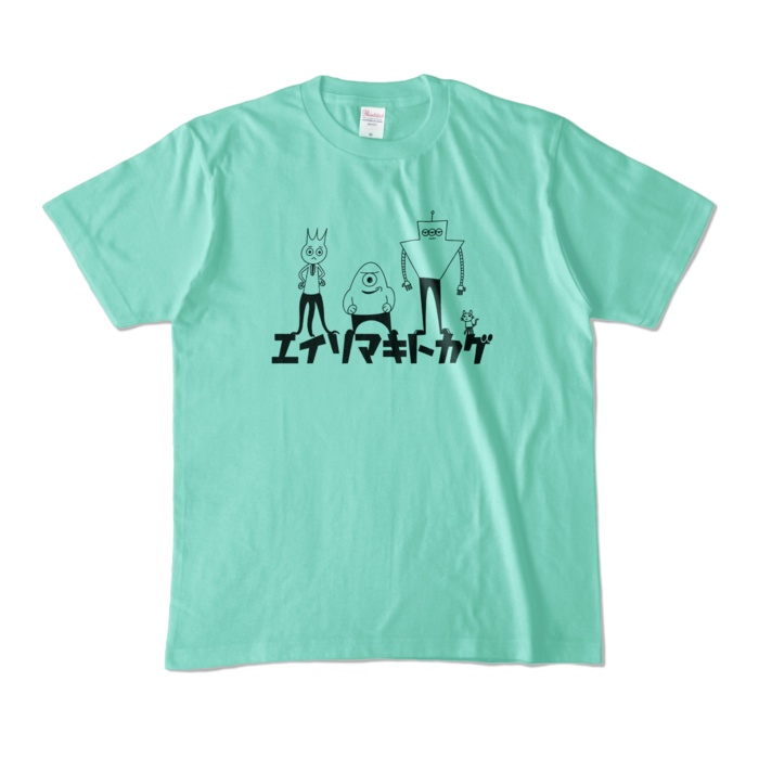 エイリマキトカゲTシャツ(パステル4色)