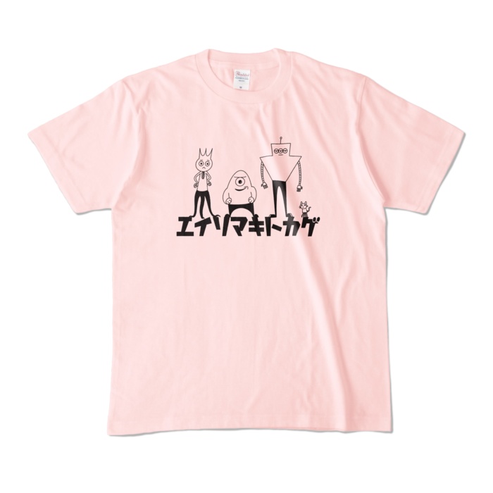 エイリマキトカゲTシャツ(パステル4色)