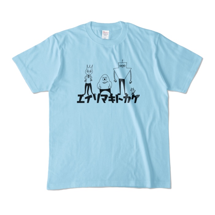 エイリマキトカゲTシャツ(パステル4色)