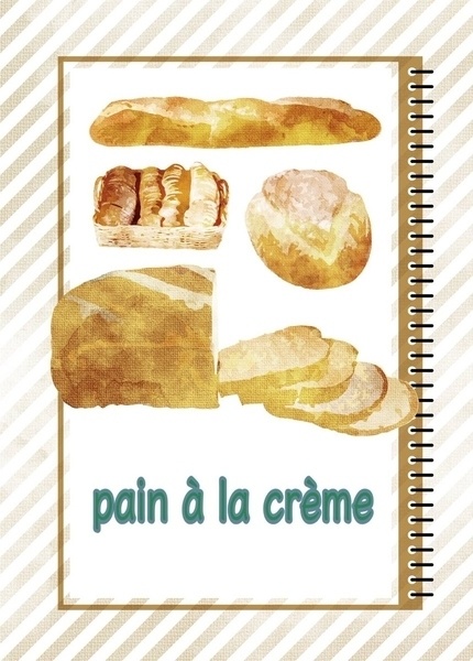 pain à la crème