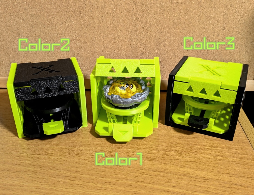 ベイブレードX独立型3on3デッキケースNo.1 ライムグリーン