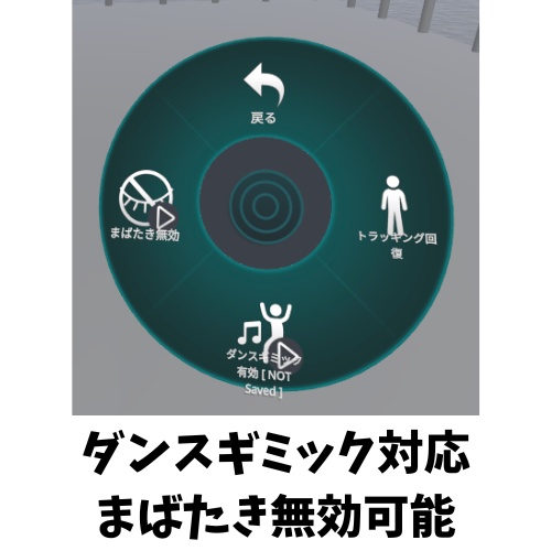 【VRC想定】ふわふわもちもち3Dモデル「ぴよちゃん」