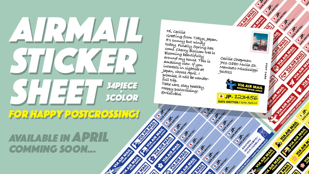 STICKER SHEET for POSTCROSSING