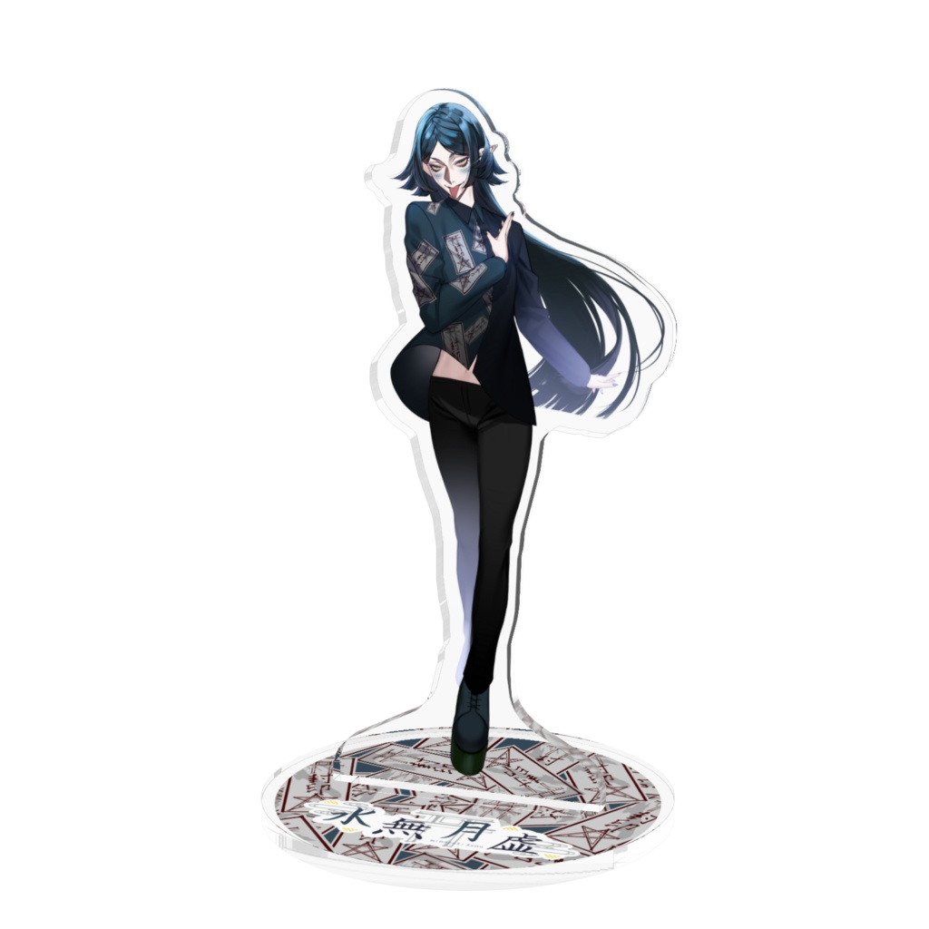水無月虚キービジュアルアクリルスタンド