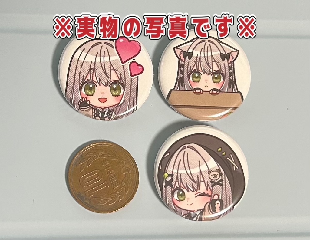【常設】メンバーシップスタンプバッジ