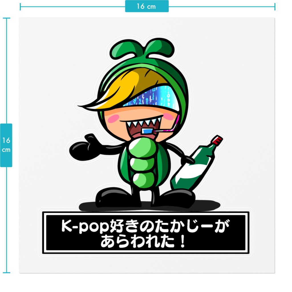 たかじー クリアステッカー 16×16cm