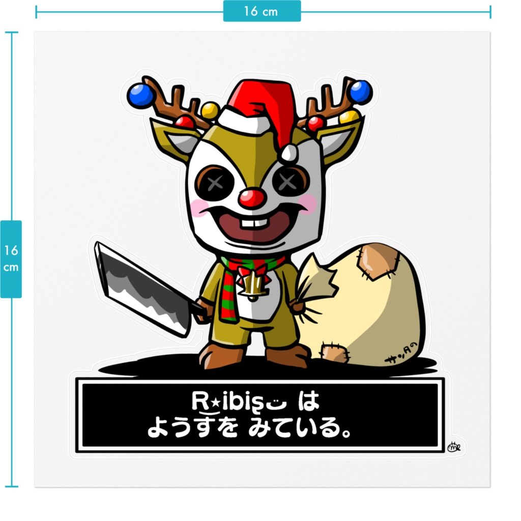 R٭͜ibiʂت クリアステッカー 16×16cm