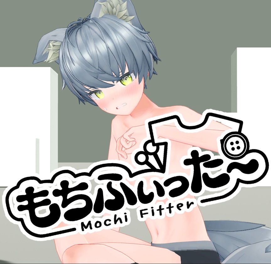 【非公式】もちふぃった～用 プロファイル 順方向【『ネビアv1＆2』『ルナト』『ネージュ』用】