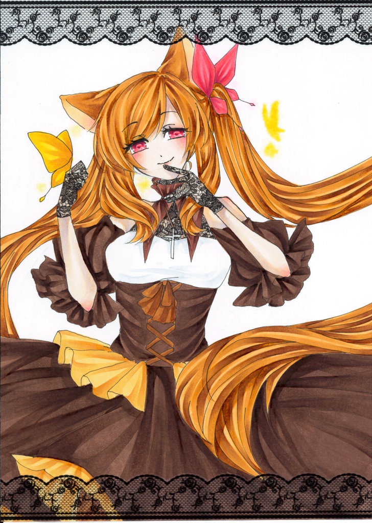 原画「貴方と私だけの」