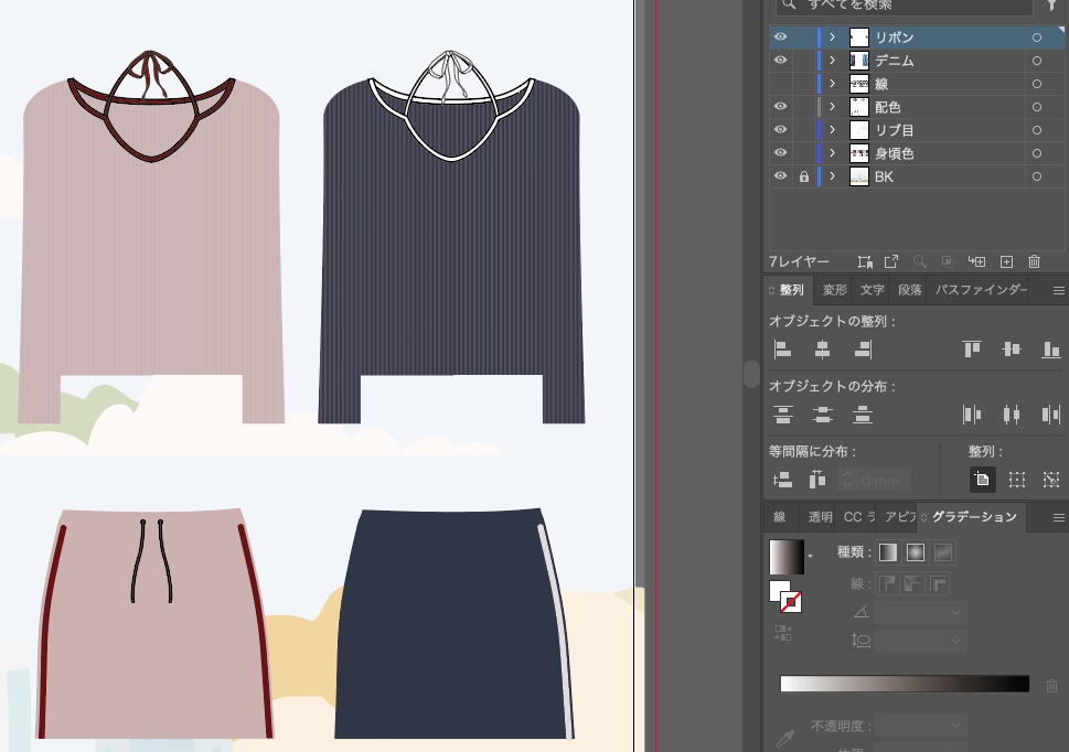 【Aiデータ】韓国風スタイルセット_1【商用利用OK】