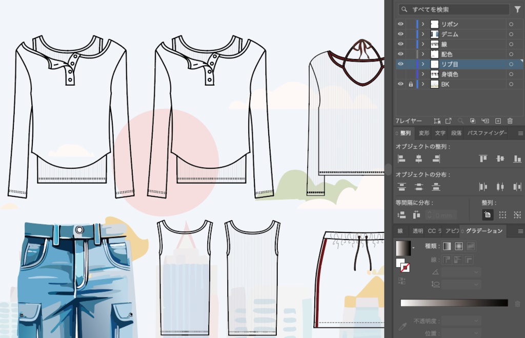 【Aiデータ】韓国風スタイルセット_1【商用利用OK】