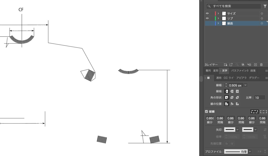 【Aiデータ】ベーシックロンT【見本】
