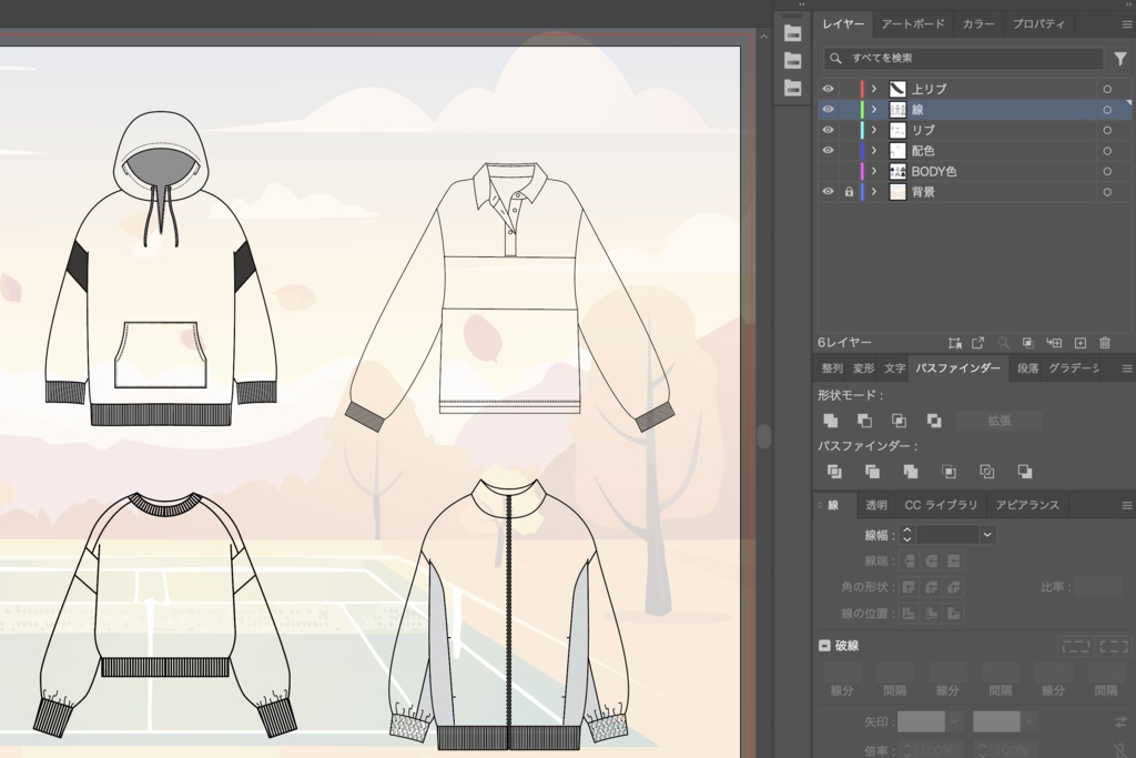 【Aiデータ】秋のスポーツコレクション【商用利用OK】