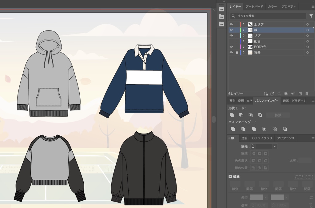 【Aiデータ】秋のスポーツコレクション【商用利用OK】