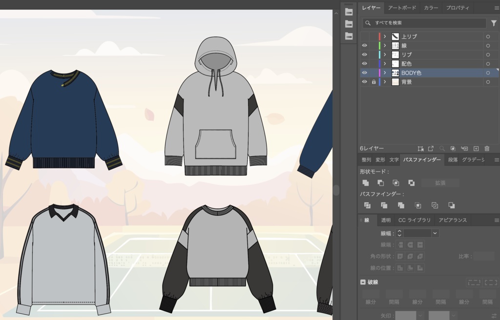 【Aiデータ】秋のスポーツコレクション【商用利用OK】