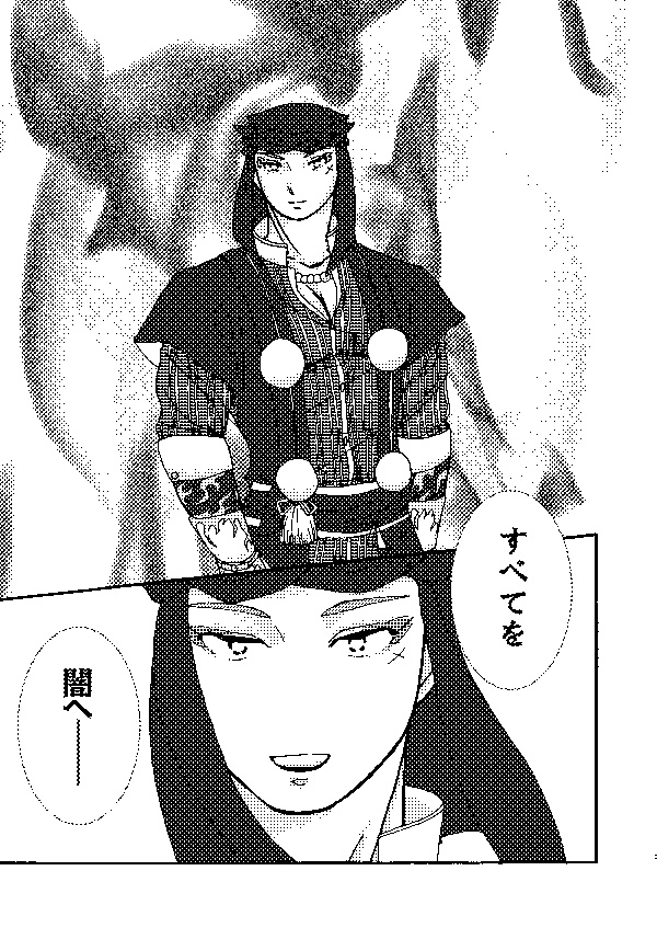 闇堕ちしそうでしない光のおとうと