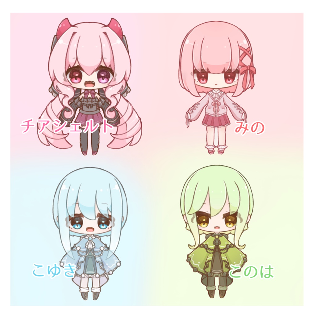 いぬのこ アクリルマスコット