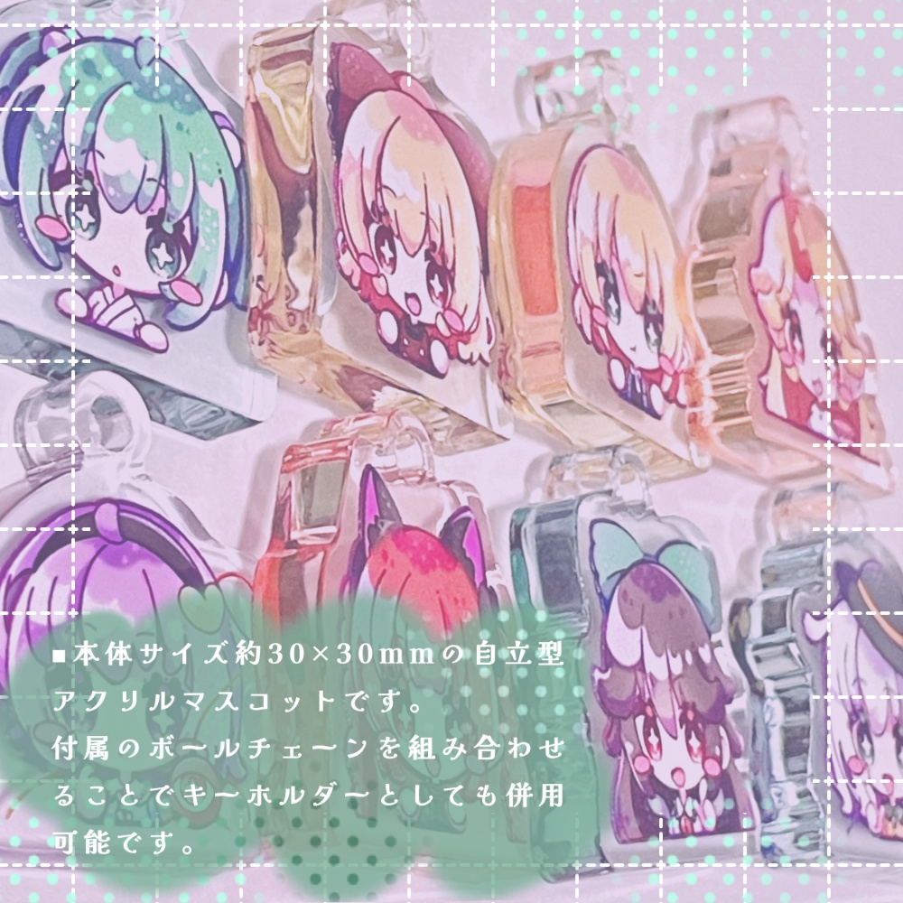 東方Project ミニマム地霊殿アクリルマスコット(再頒)