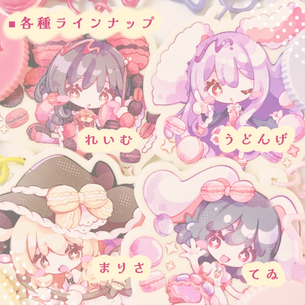 東方Project マカロンアクキー(再頒)