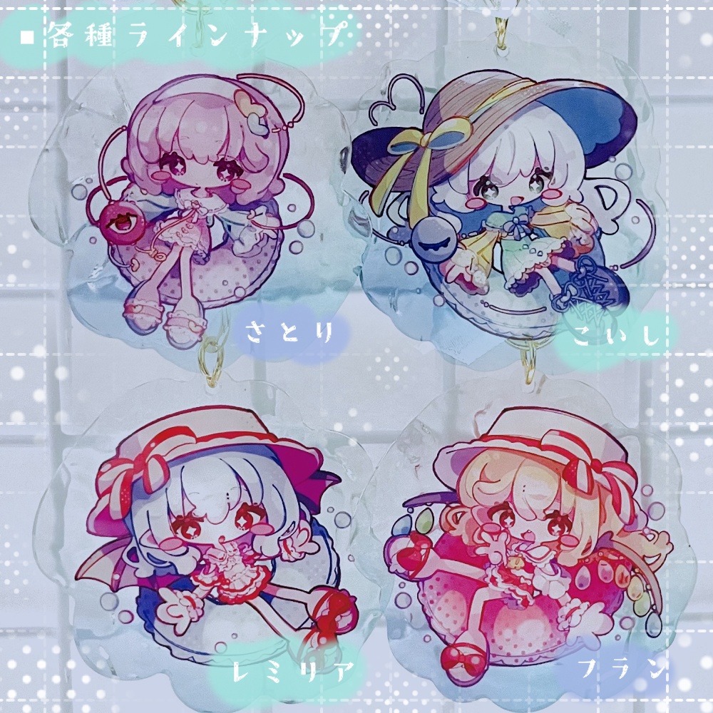 【製造終了】東方Project 常夏アクキー