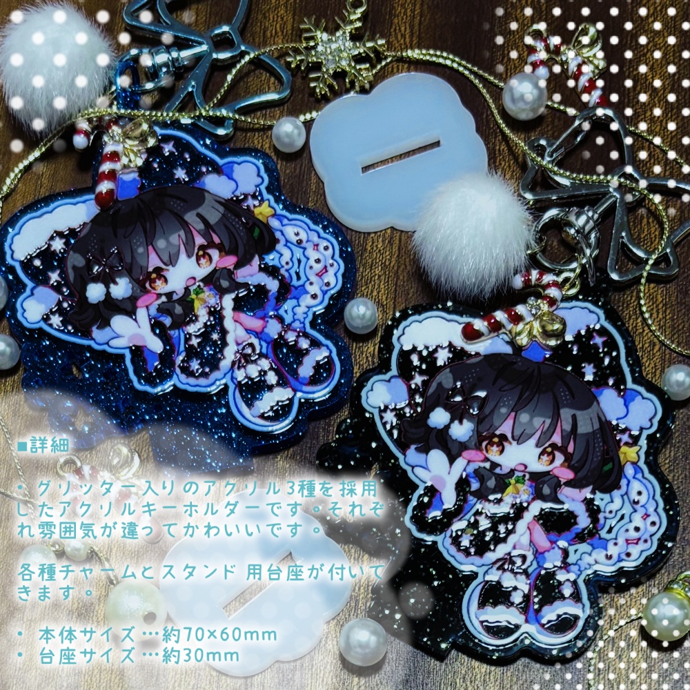 東方Project サンタれいむアクキー