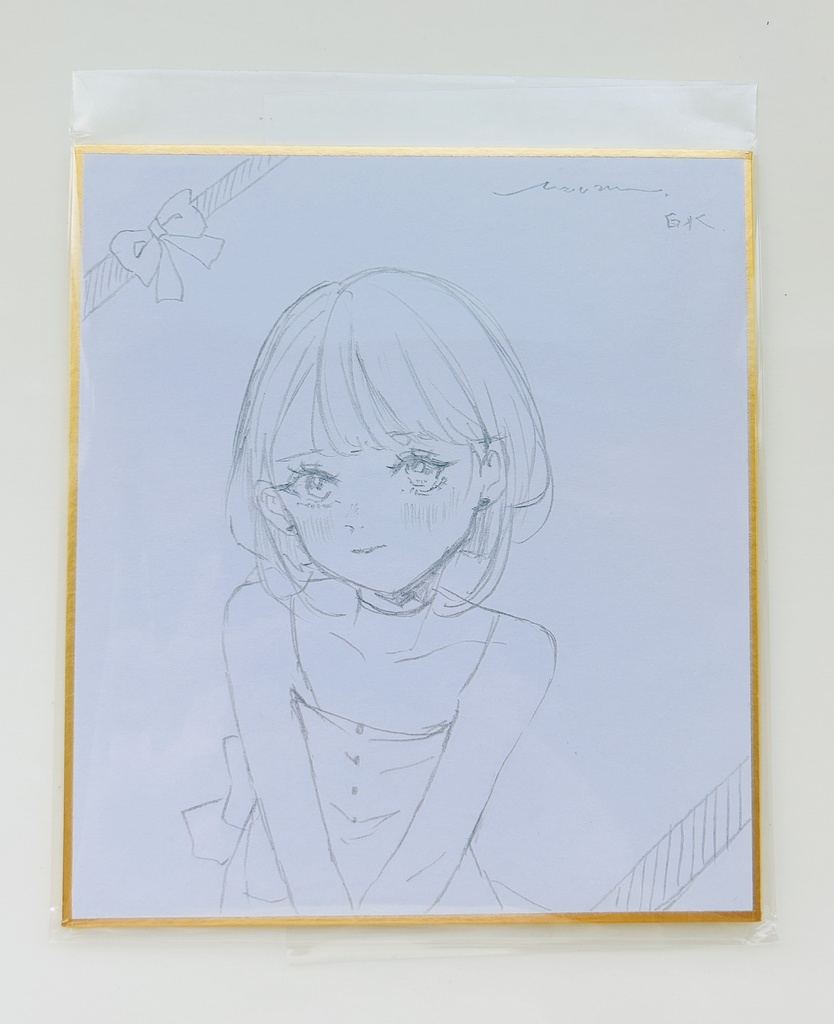 原画④