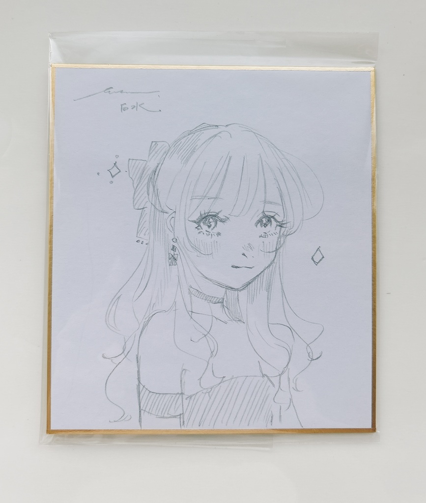 原画⑤