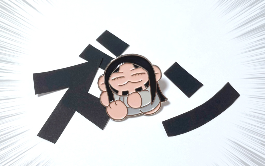 ズンボちゃエナメルピンバッジ