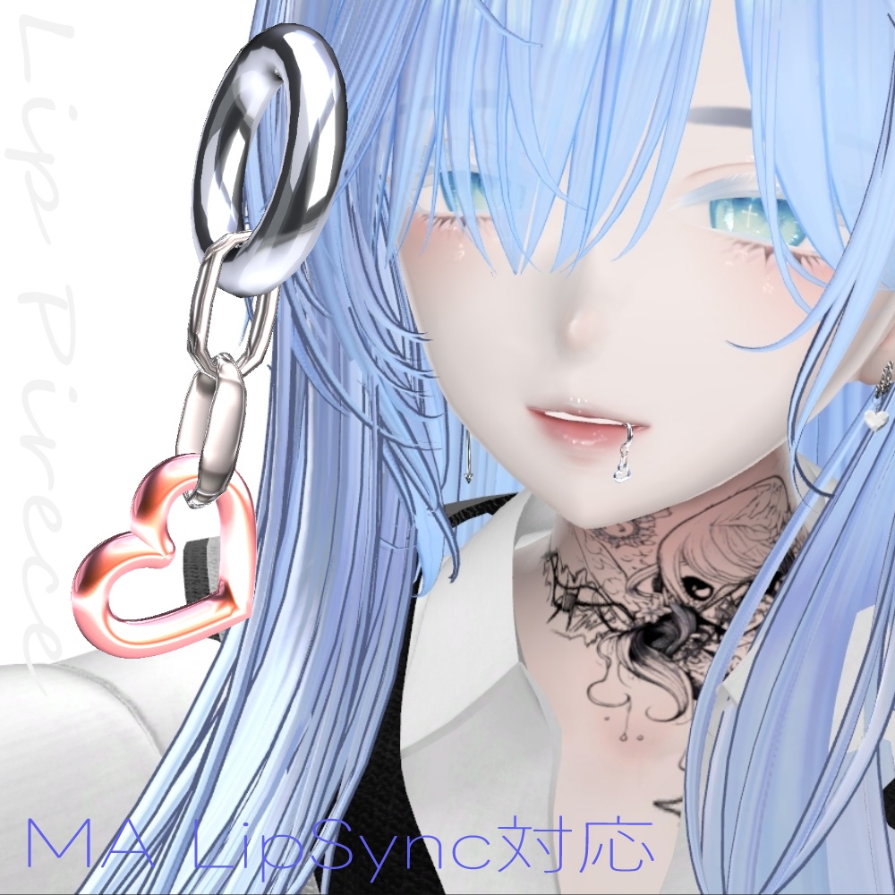 【森羅専用】MA LipSync対応　揺れるハートの口ピアス