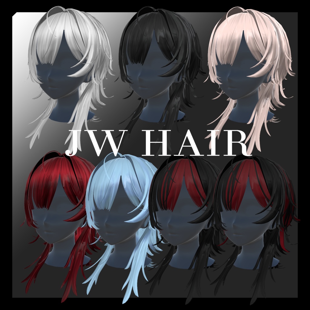 【OneWeek限定セール】 JW HAIR 【MA対応】複数アバター対応