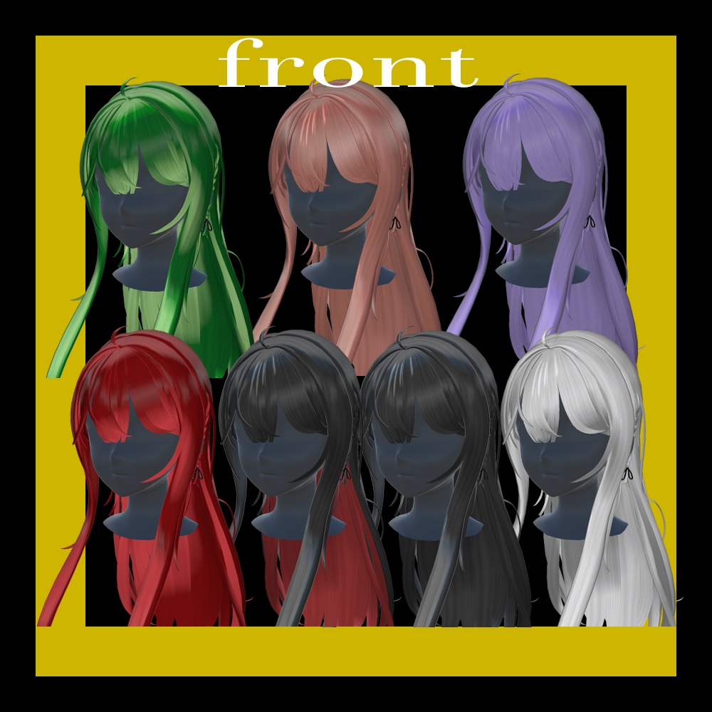 MA対応 BraidSideLonghair 【複数アバター対応】