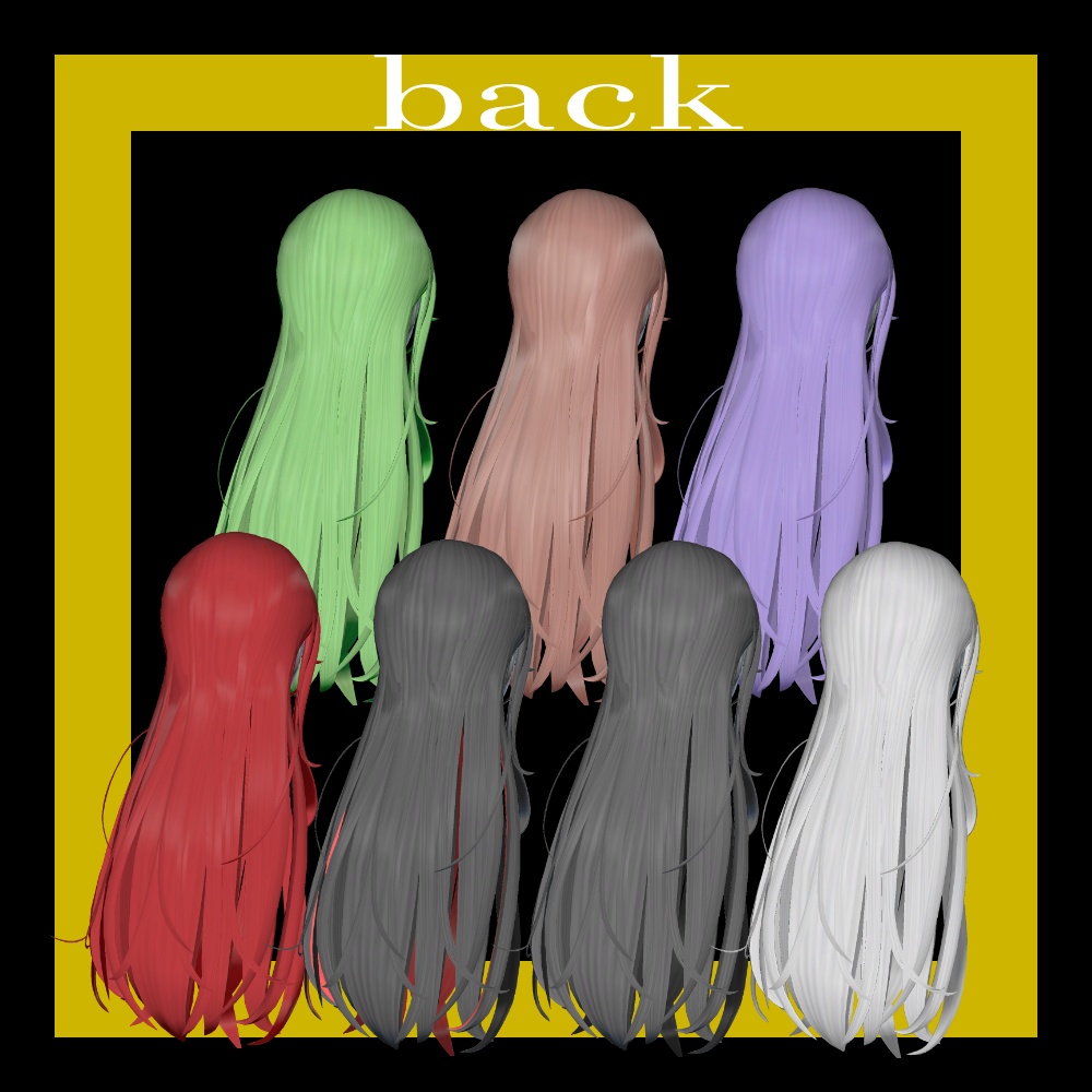 MA対応 BraidSideLonghair 【複数アバター対応】