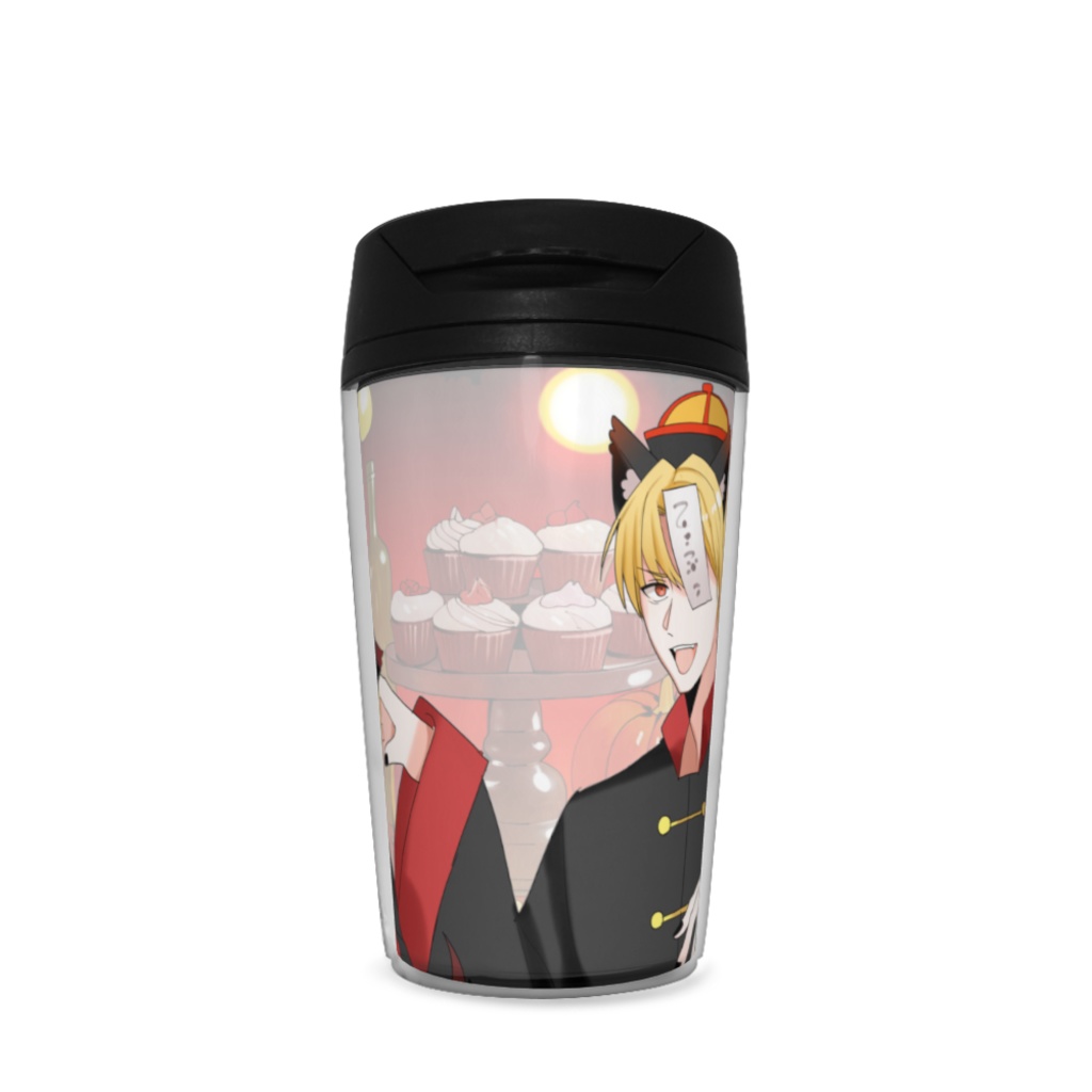 2周年記念期間限定販売 キョンシータンブラー!