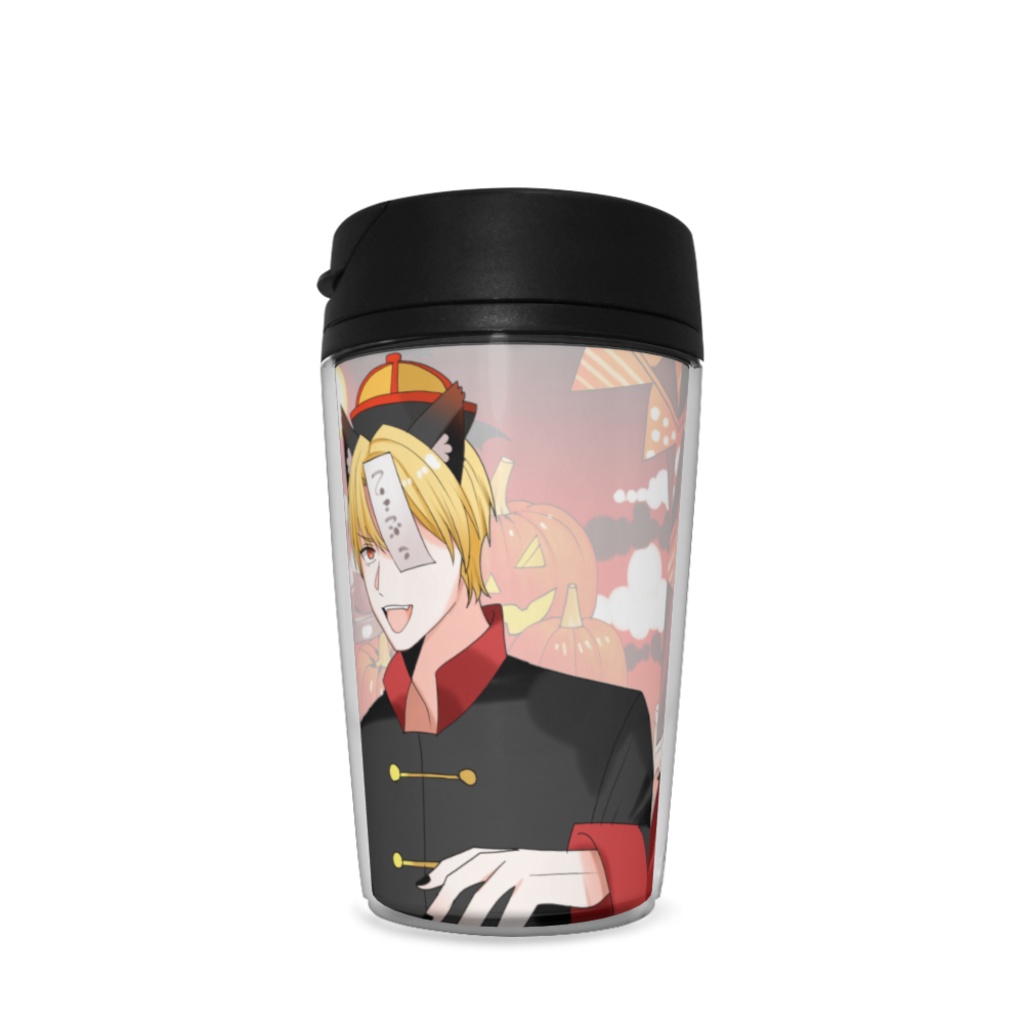 2周年記念期間限定販売 キョンシータンブラー!