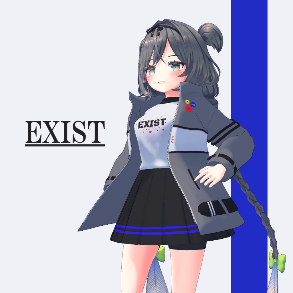 【アルディナちゃん用衣装】EXIST