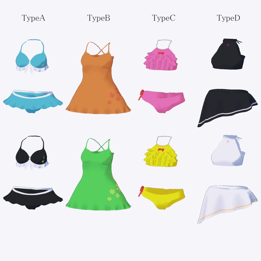 【アルディナちゃん用】水着4種セット